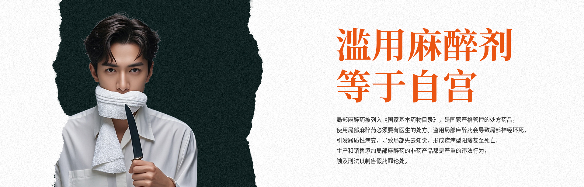 互动社区
